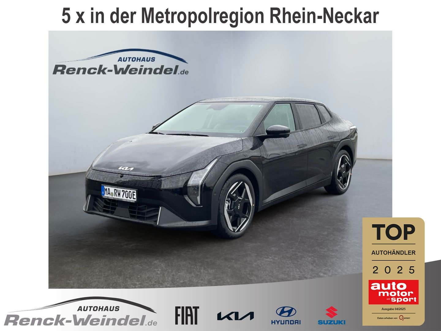 Kia EV4 Fastback 81,4kWh Earth Navi Klimaautom Harma 8 2254392 693db6b8bd07593b4f933 c5da 439e 84eb 671fc5f08081 rule mo 1600